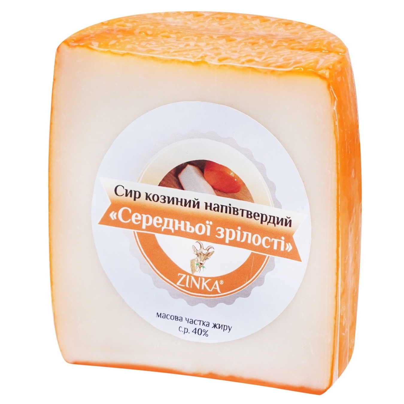 Zinka Goat's Milk Average Maturity Cheese 40%