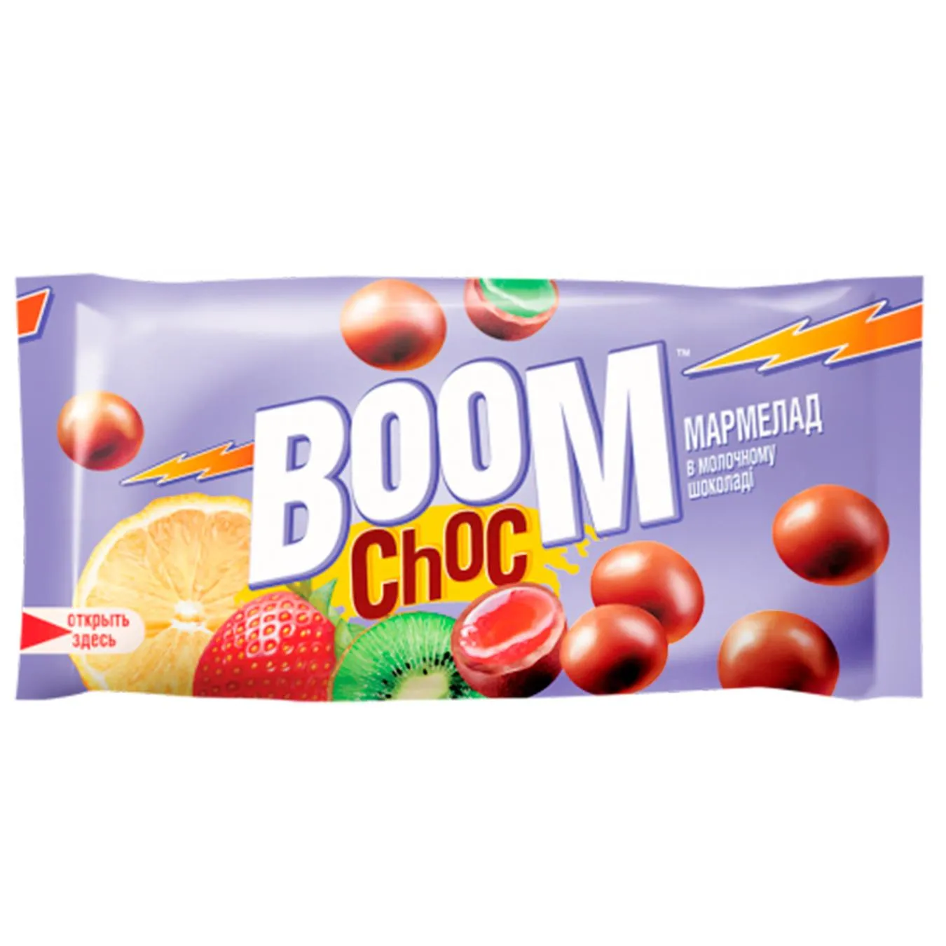 Мармелад Boom Choc молочний шоколад 45г
