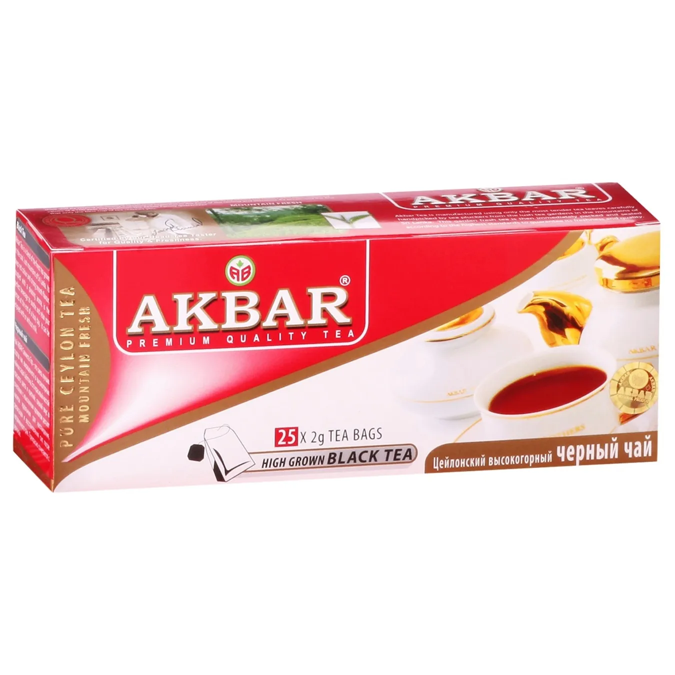Akbar Black Tea 2g 25pcs