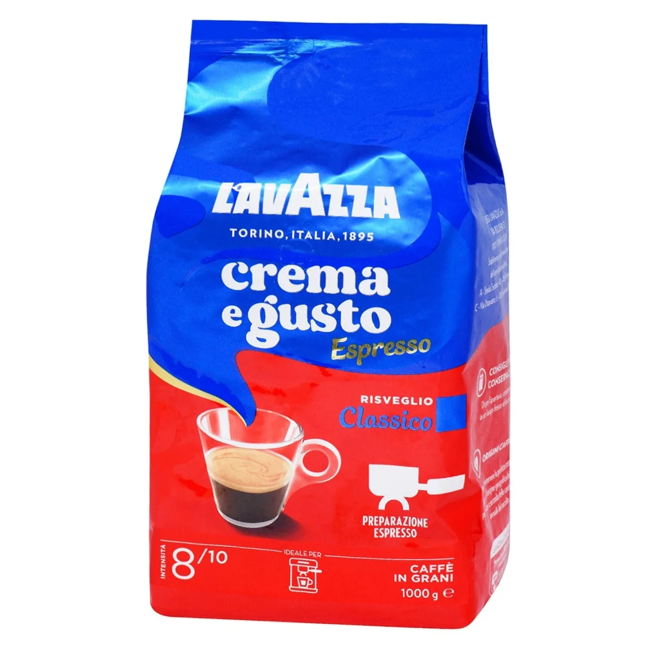 Кофе в зернах Lavazza Crema Egusto Espresso Classico 1кг