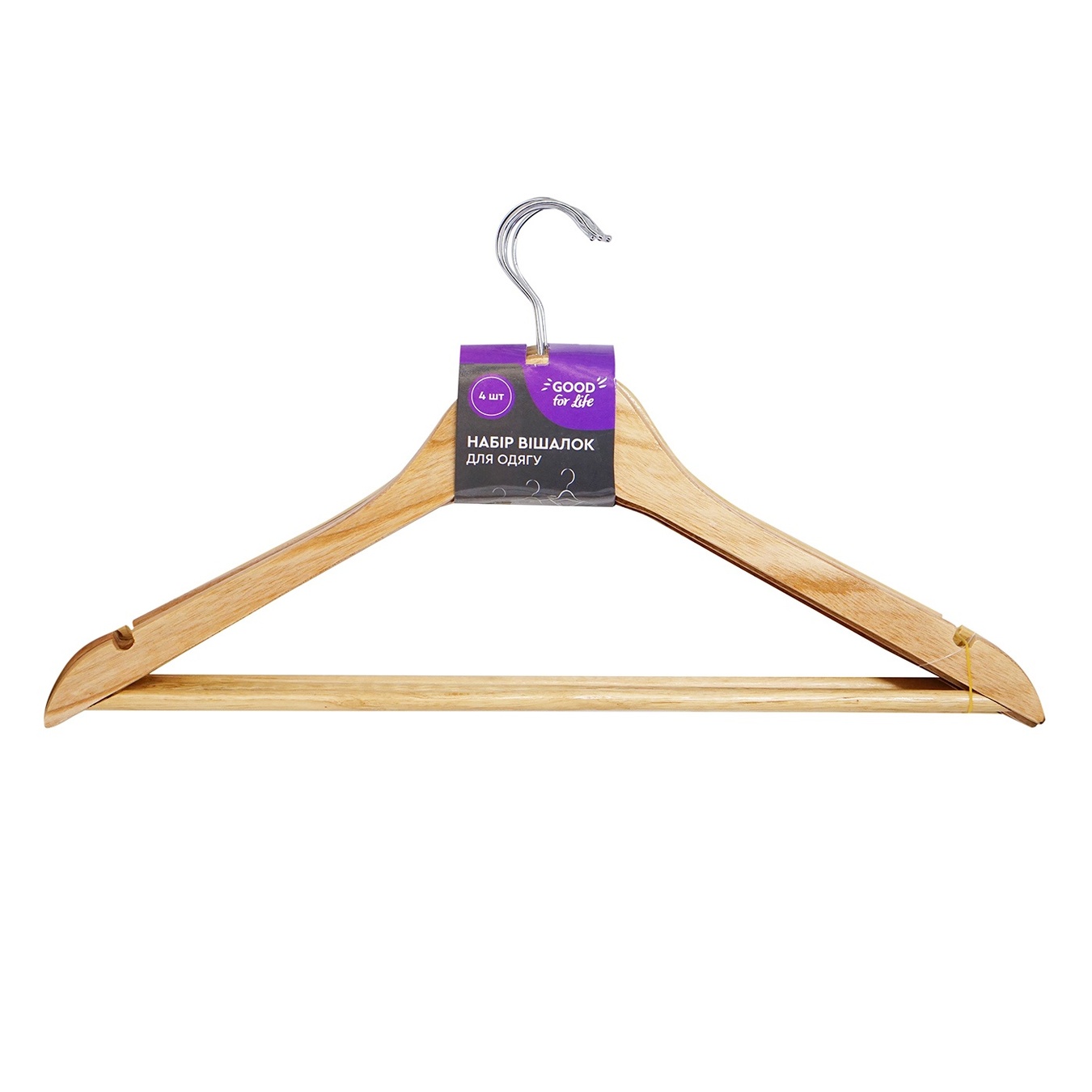 Set of hangers for clothes GOOD for Life 4 pcs