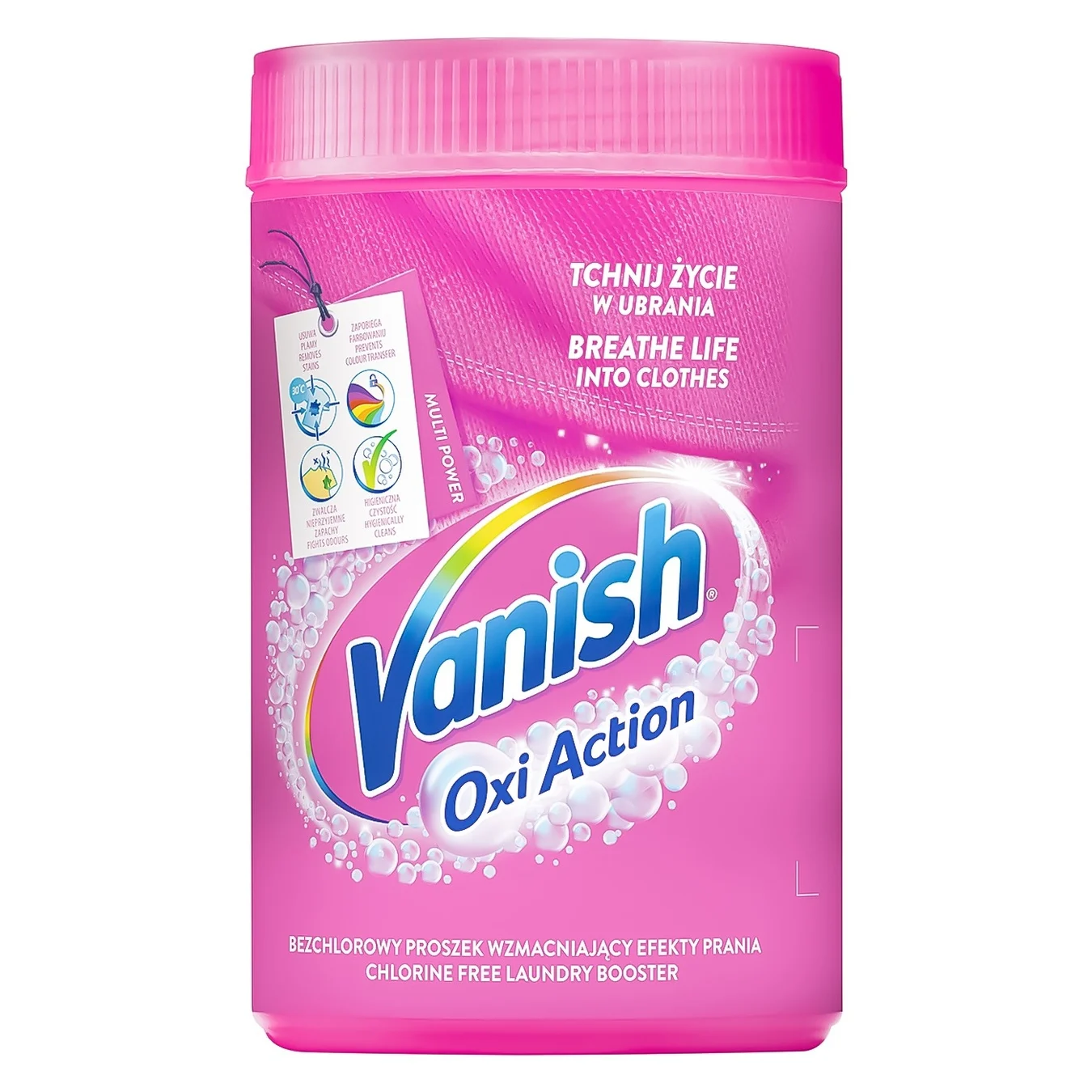 Засіб Vanish Oxi Action pink для видалення плям з тканин порошкоподібний 625г