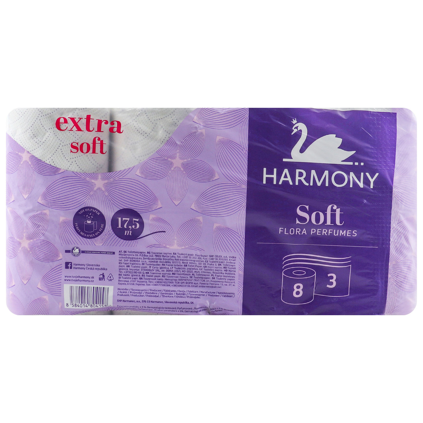 Туалетний папір Harmony Soft 3 шари 8шт 2