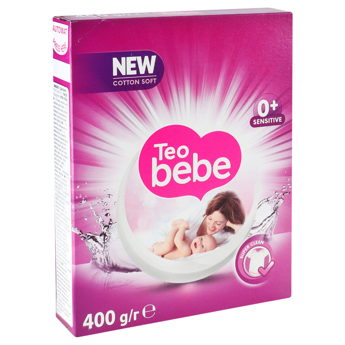 Порошок пральний Teo Bebe Purple автомат 400г 2