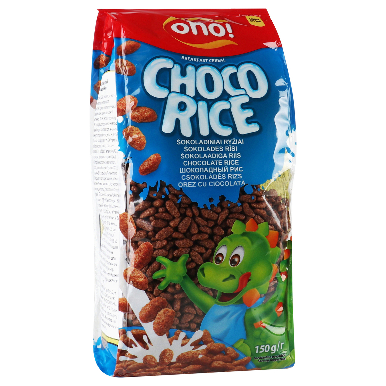 Oho Chocolate rice Dry Breakfast 150g 2