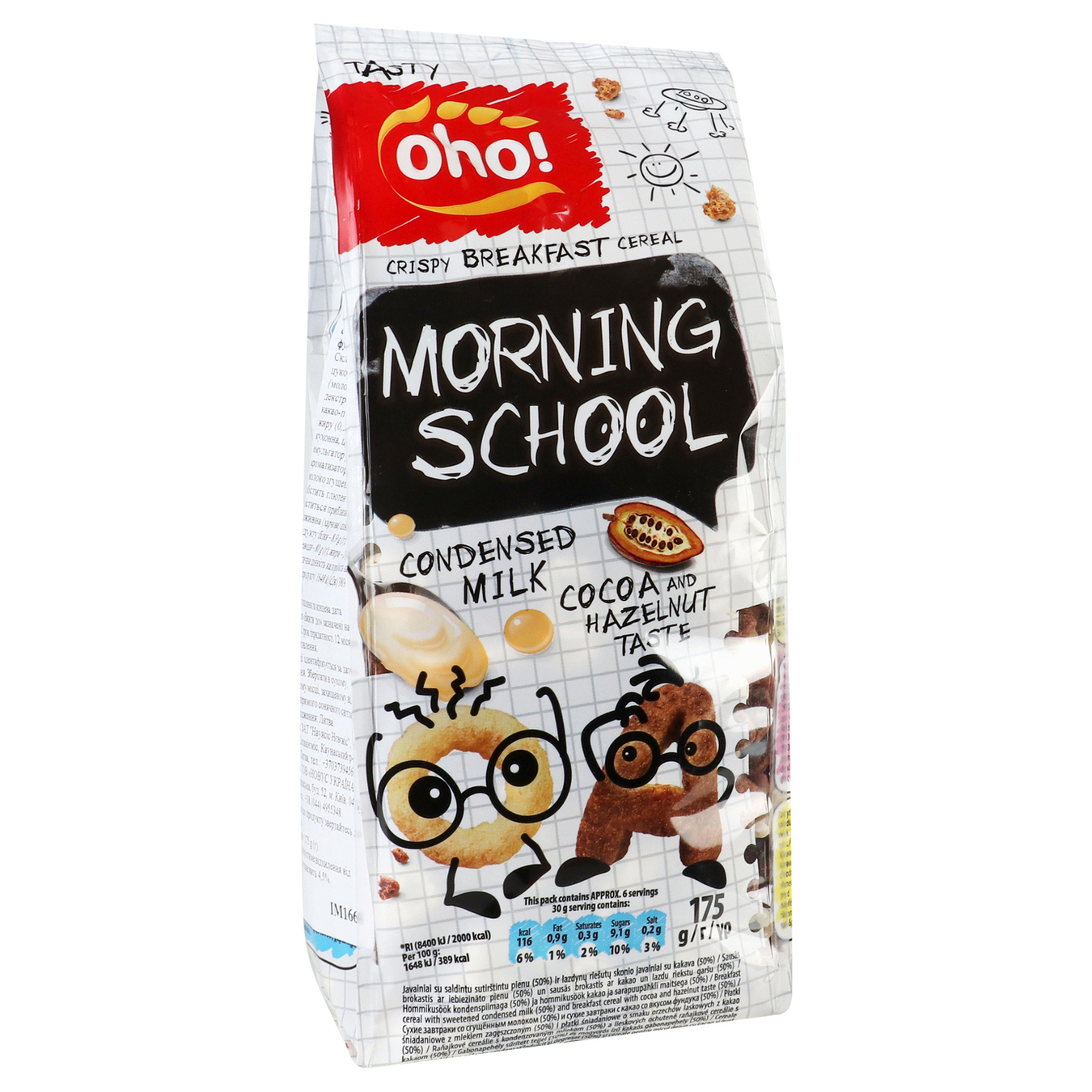 Завтрак сухой Oho Morning School со сгущенкой какао со вкусом фундука 175г 2
