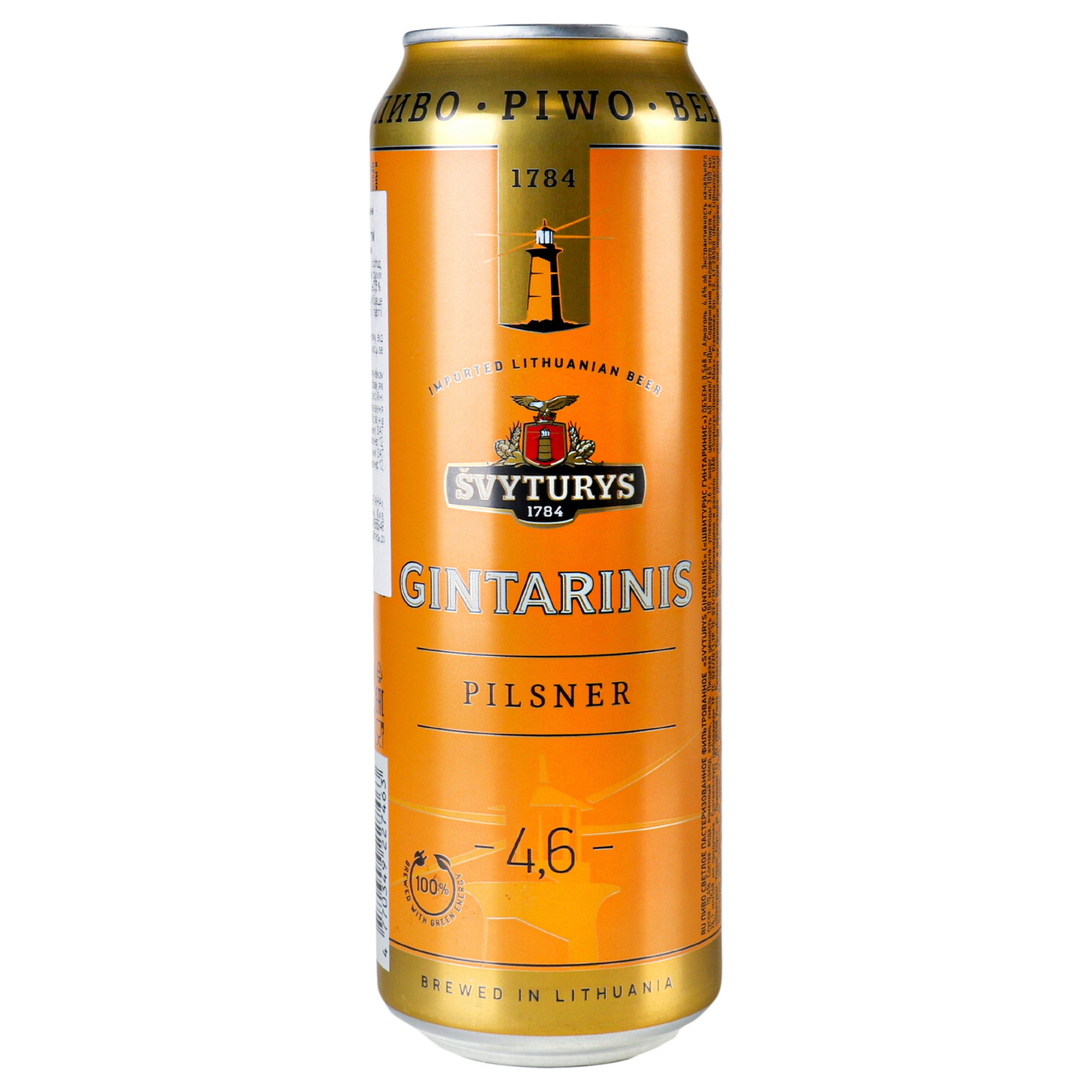 Пиво Svyturys Gintarinis светлое фильтрованное 0.568л 4.6%