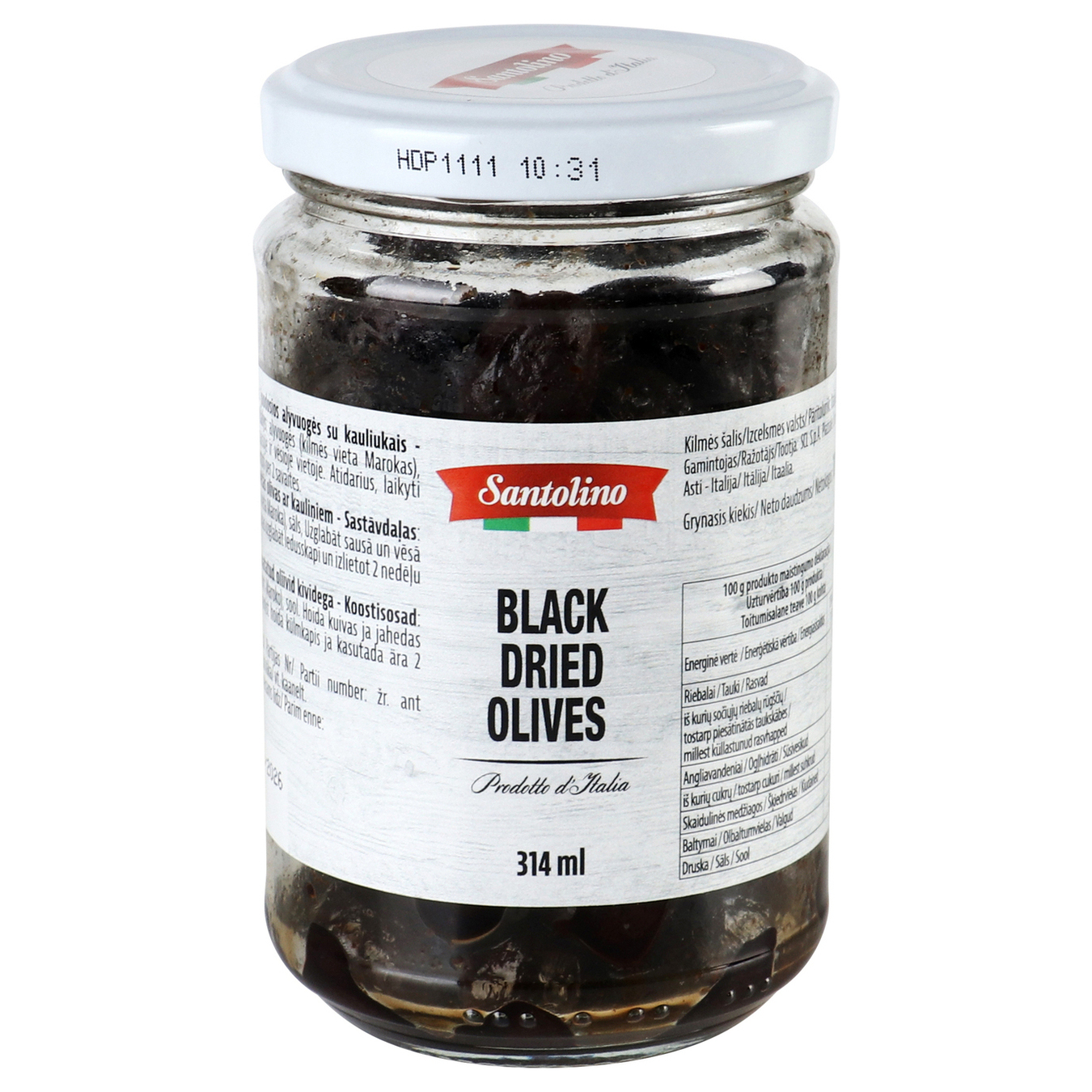 Оливки черные Santolino с косточкой соленые консервированные 290г 2