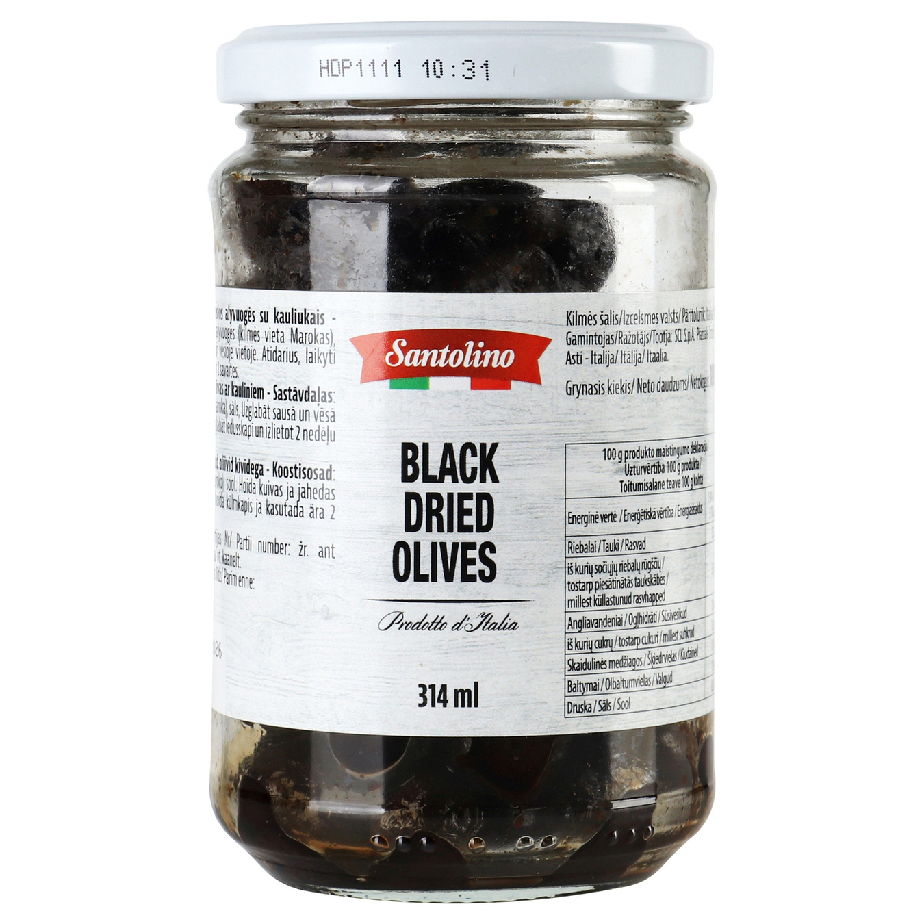 Оливки черные Santolino с косточкой соленые консервированные 290г