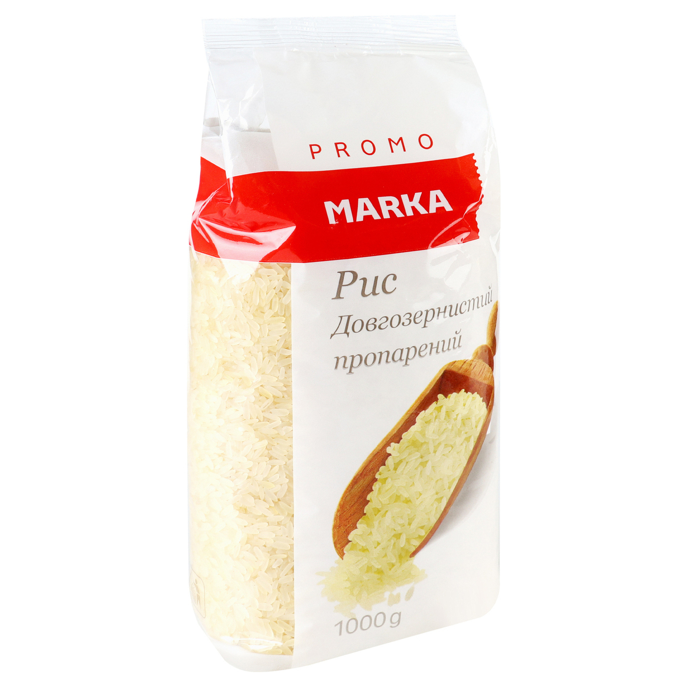 Rice Marka Promo long grain steamed 1kg 2