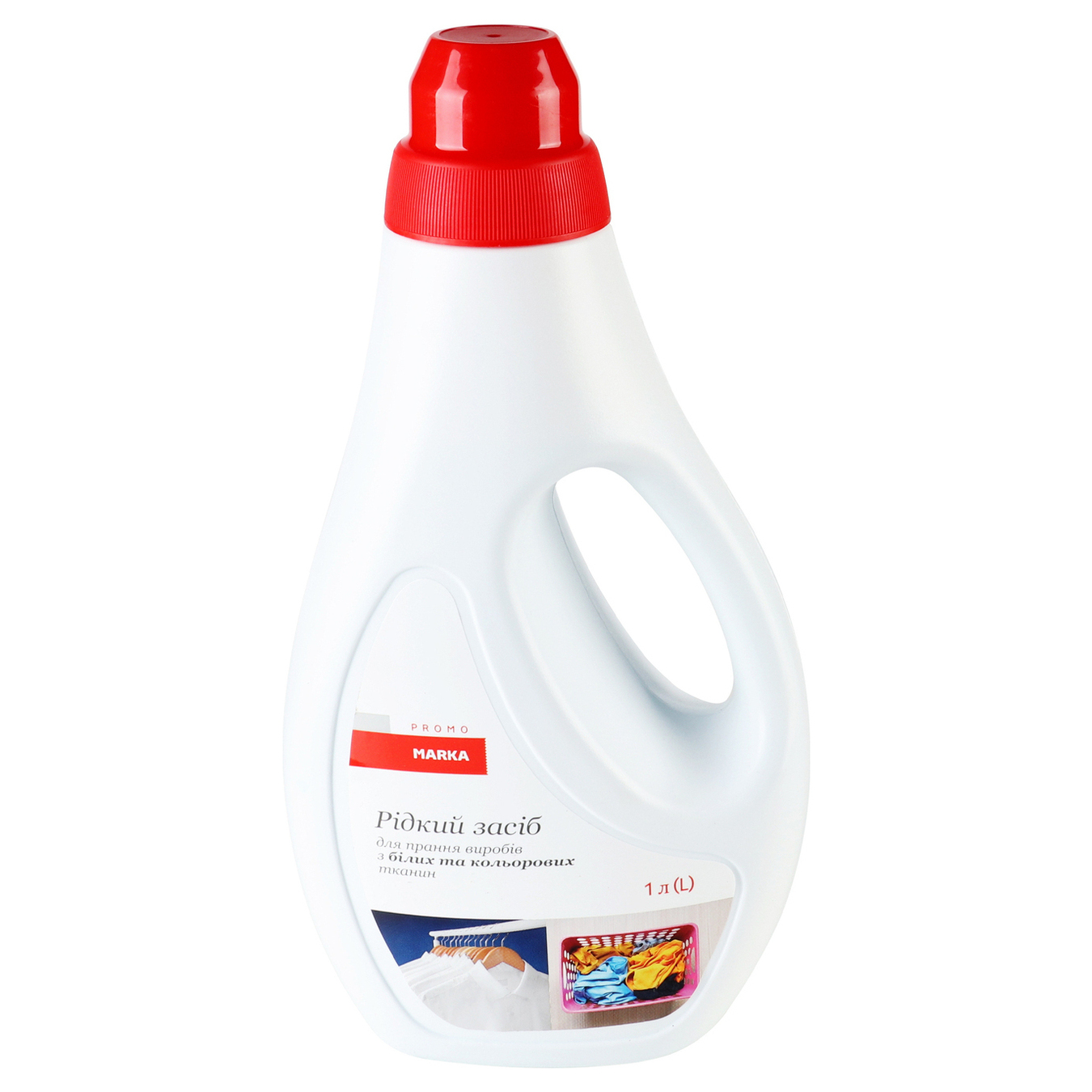 Marka Promo liquid detergent for white and colored fabrics 1 liter 2