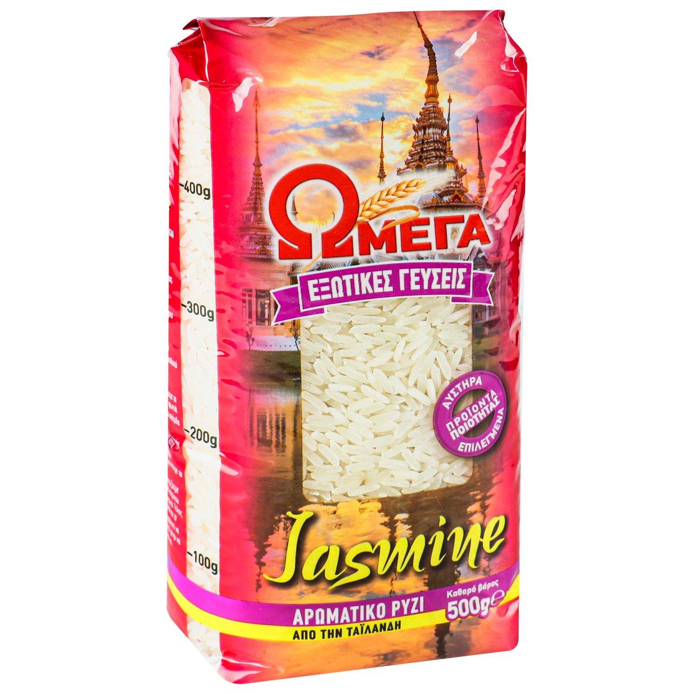 Рис Omega длинный Жасмин 500г 2