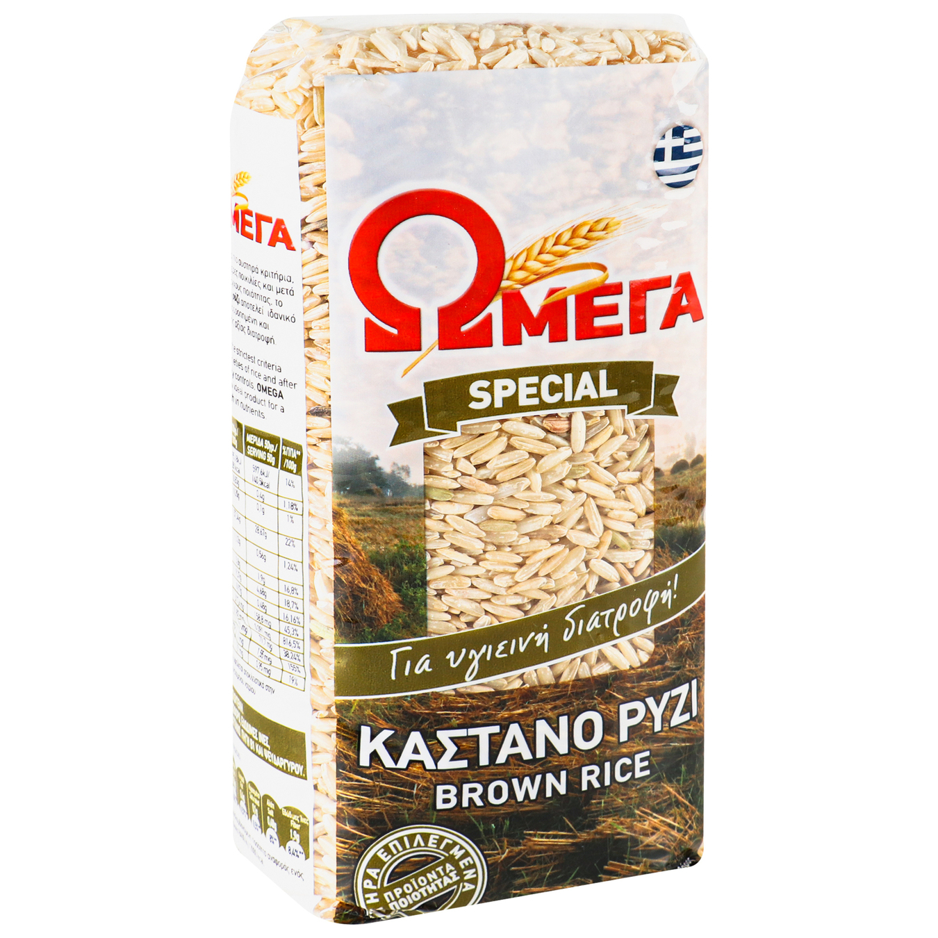 Rice Omega brown 500g 2