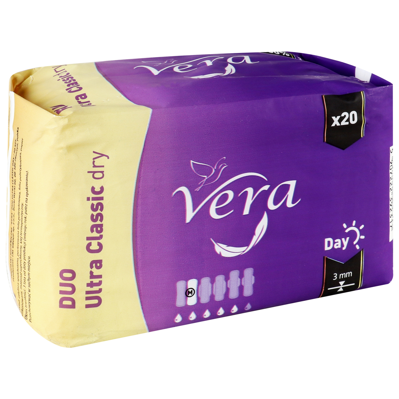 Прокладки Vera Ultra Classic dry гигиенические 20шт 2