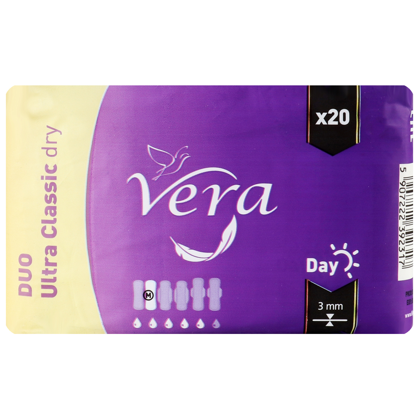 Прокладки Vera Ultra Classic dry гигиенические 20шт