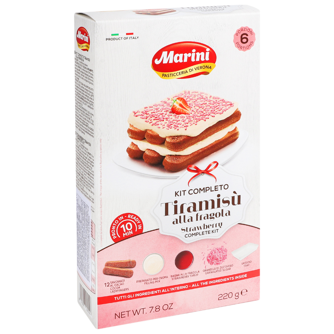 Печенье Marini для тирамису клубничное 2