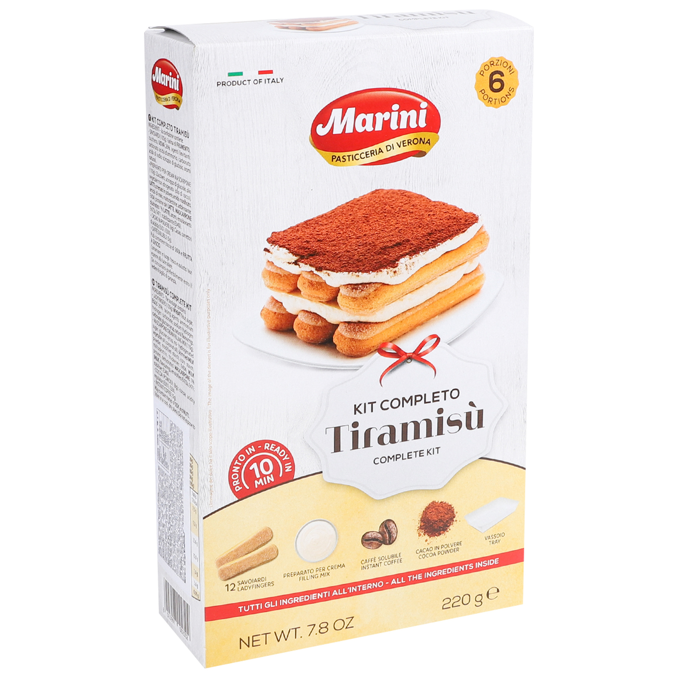 Печенье Marini для тирамису 3