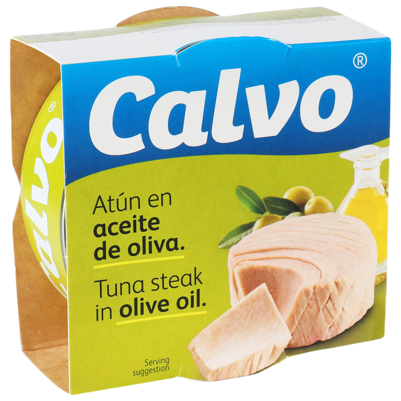 Тунець Calvo в оливковій олії 160г 2