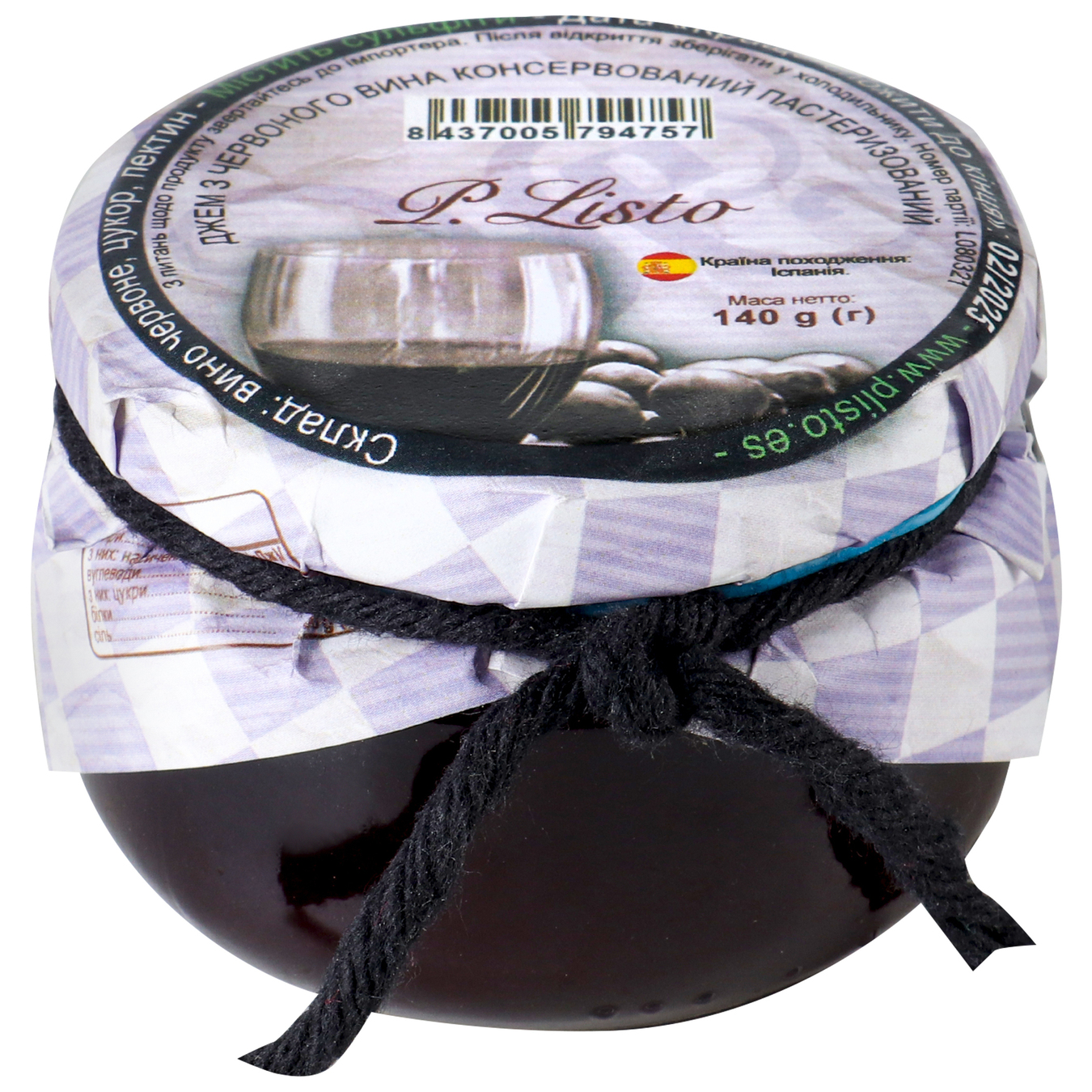 Jam P.Listo from Chevron wine, canned, pasteurized, 140g 2