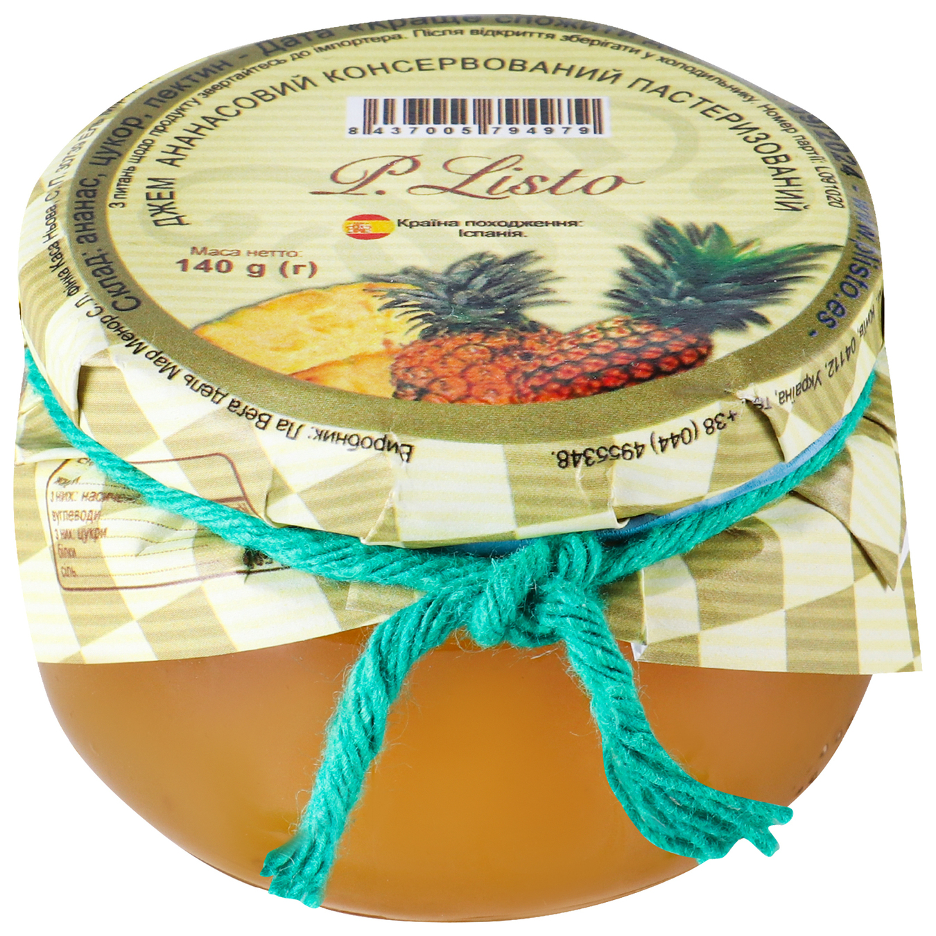 Jam P.Listo canned pineapple pasteurized 140g 2