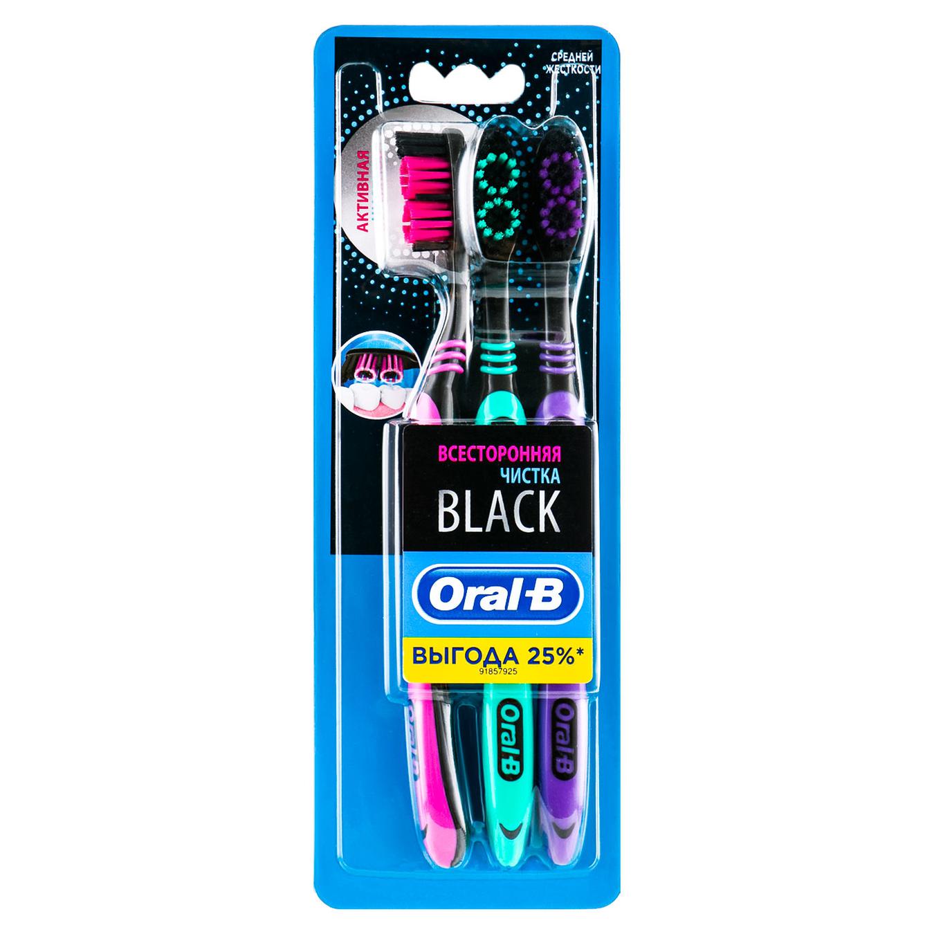 Oral-B All-Round Cleaning Black Toothbrush 3pcs 2