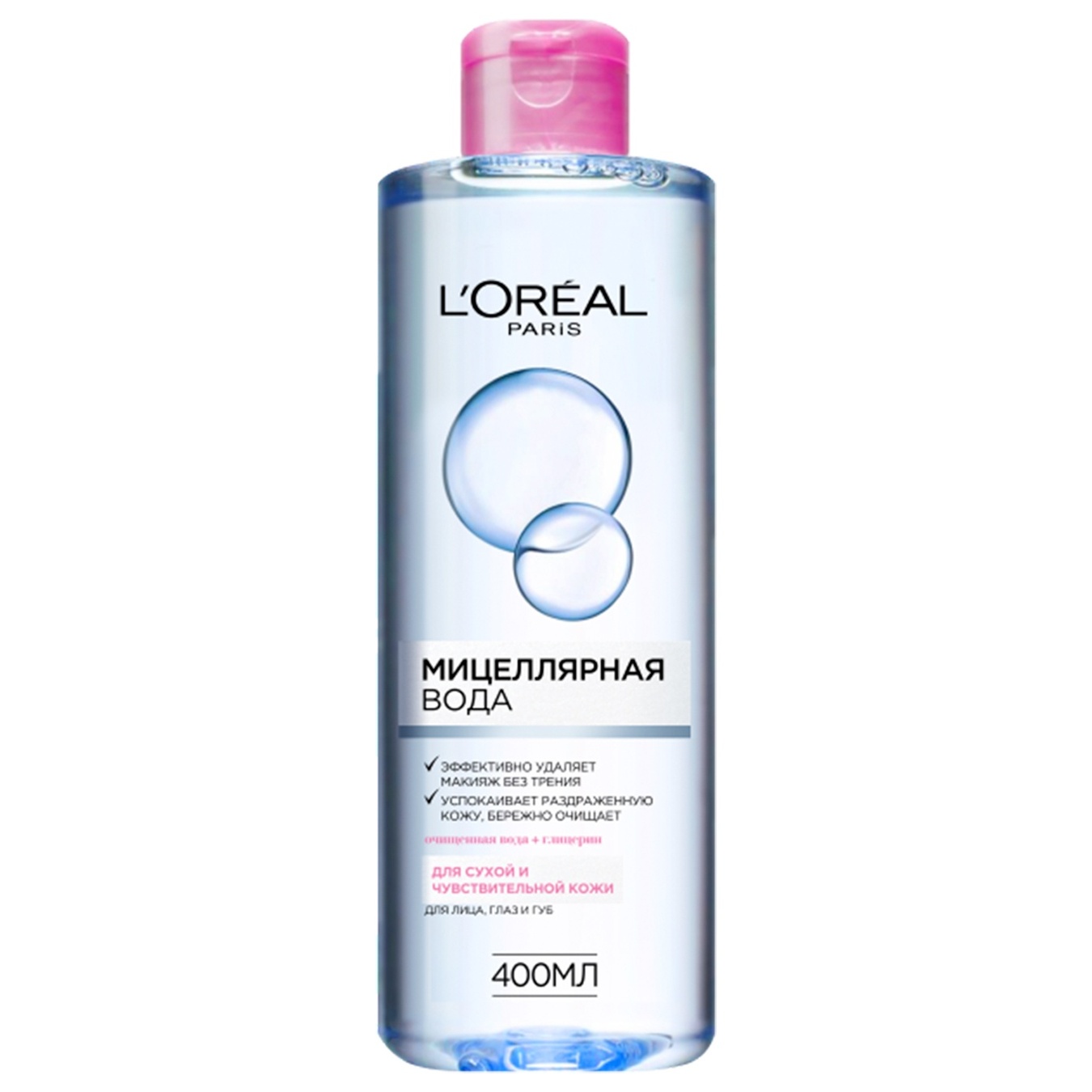Micellar water L'Orea for normal and mixed skin type 400ml