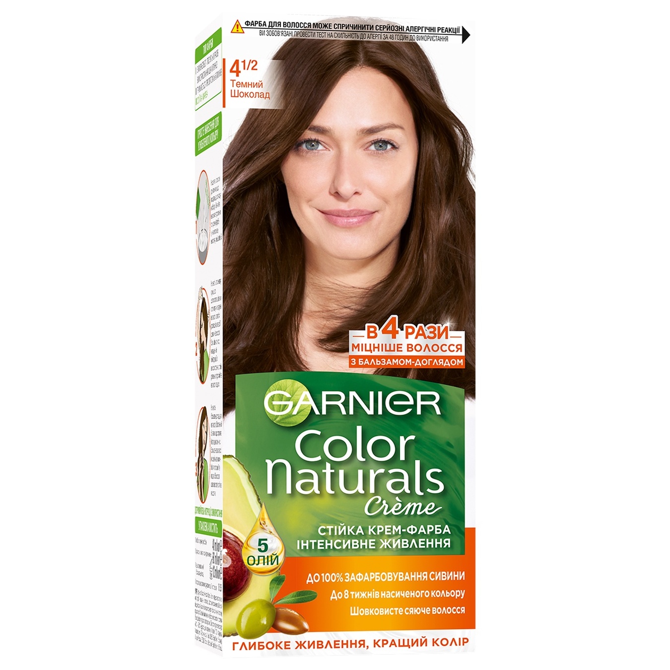 Фарба для волосся Garnier Color Naturals 4 1/2 Темний шоколад
