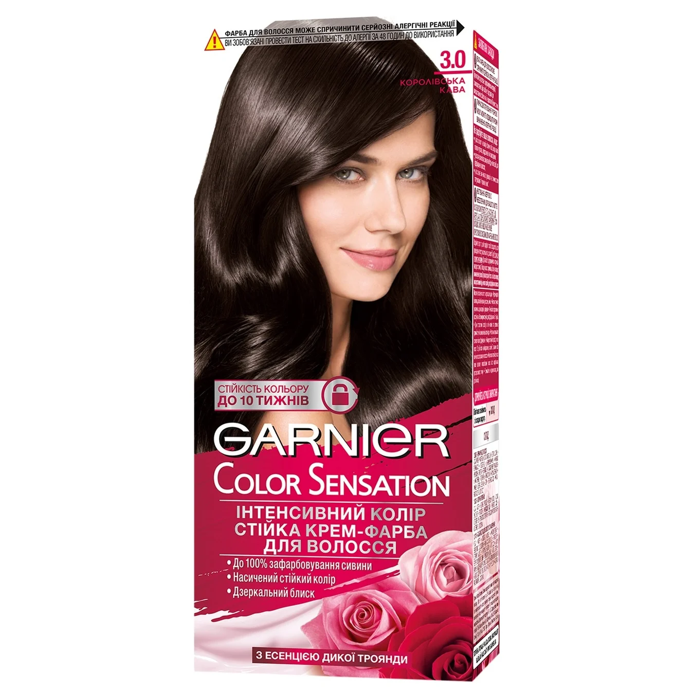 Фарба для волосся Garnier Color Sensation 3.0 Інтенсиний колір