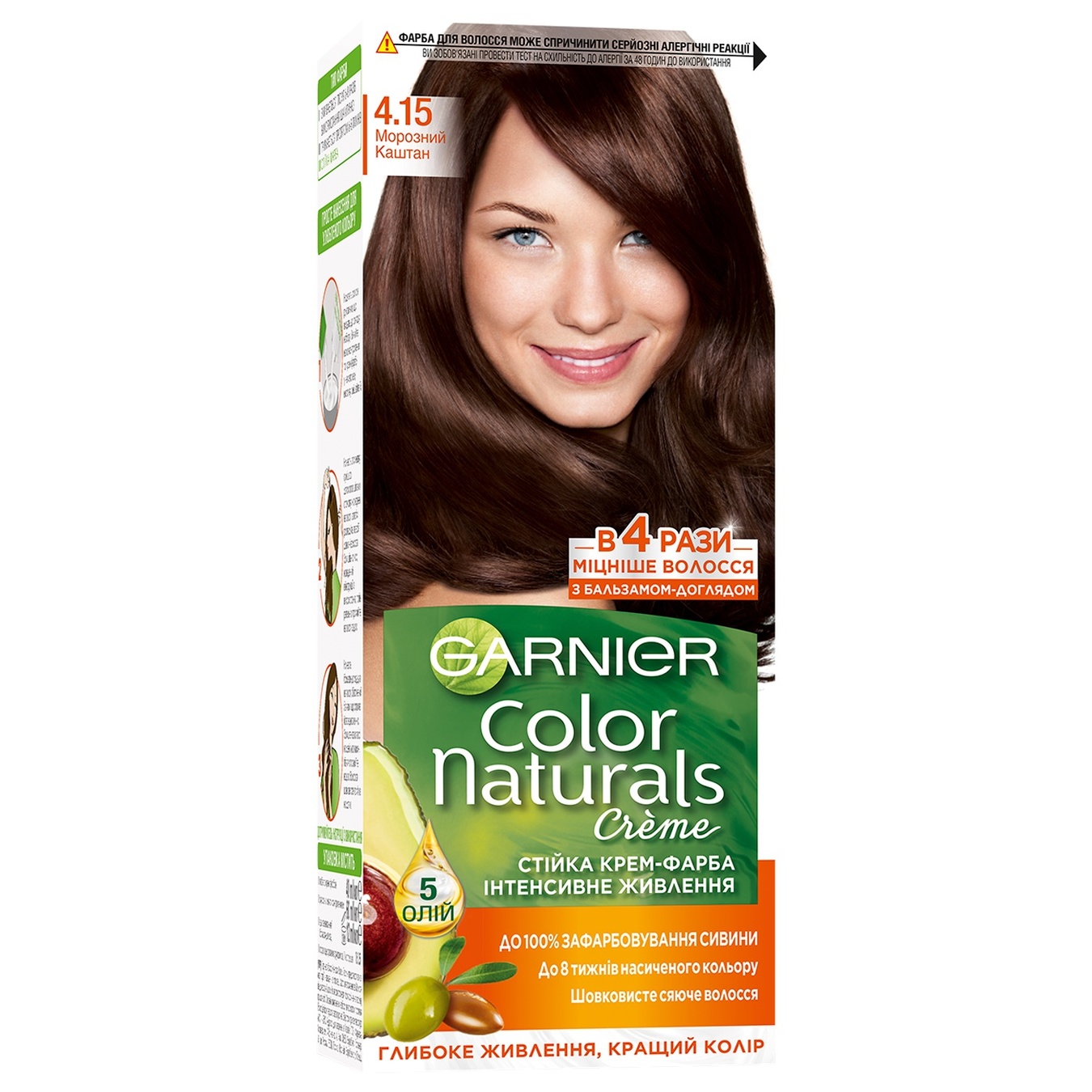 Крем-фарба для волосся Garnier стійка Color Naturals тон 4.15