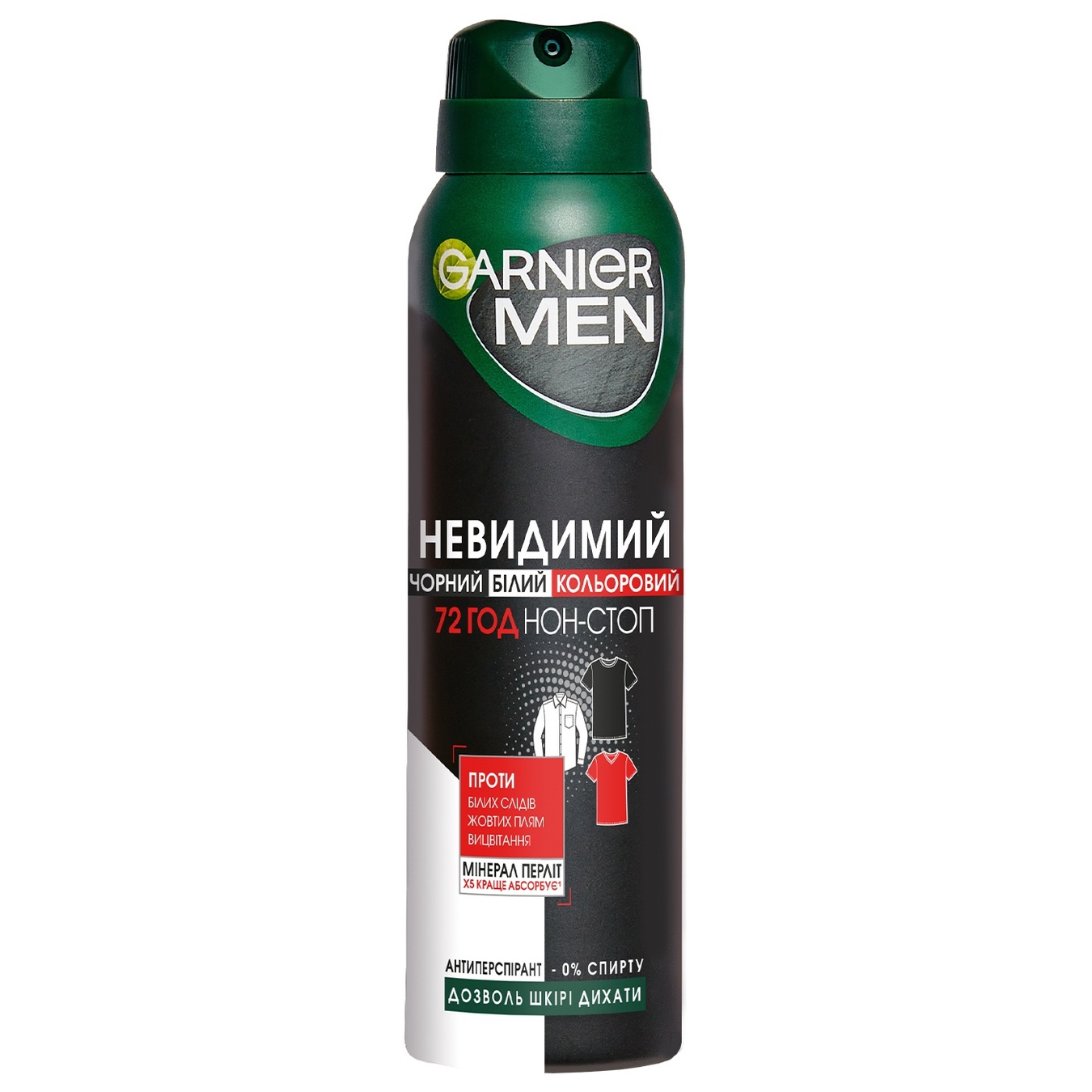 Garnier deodorant-antiperspirant for men Garnier Mineral Purity Neutralizer 150ml