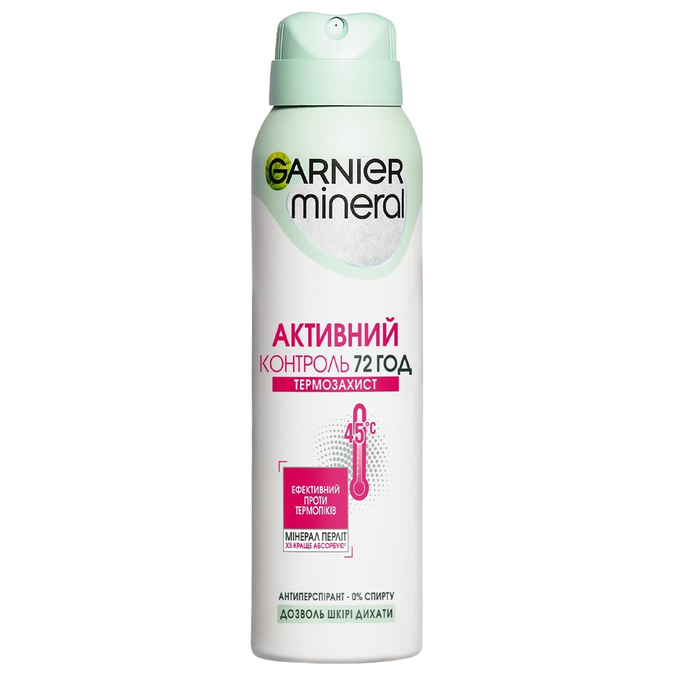 Fremkald Beregning patrulje Garnier body deodorant-antiperspirant Active Control Thermal Protection  Mineral 150ml ᐈ Buy at a good price from Novus