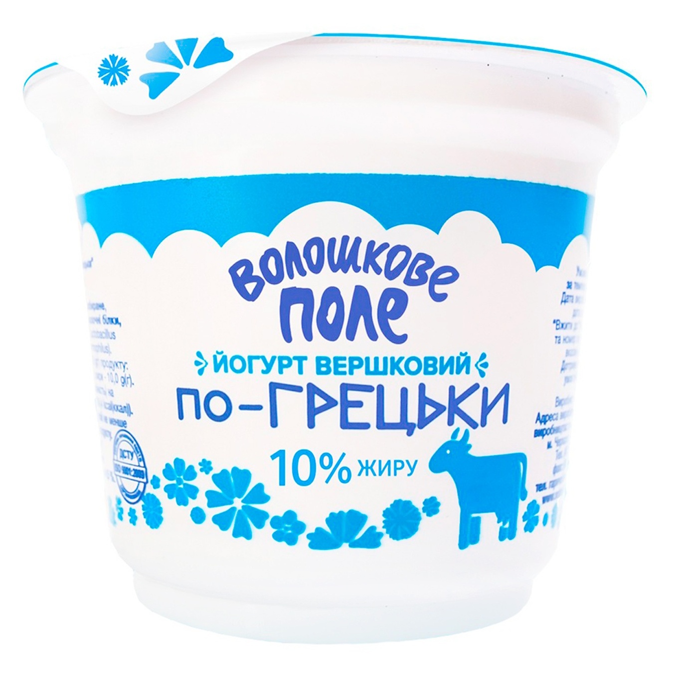 Йогурт Волошкове поле По-гречески сливочный 10% 200г