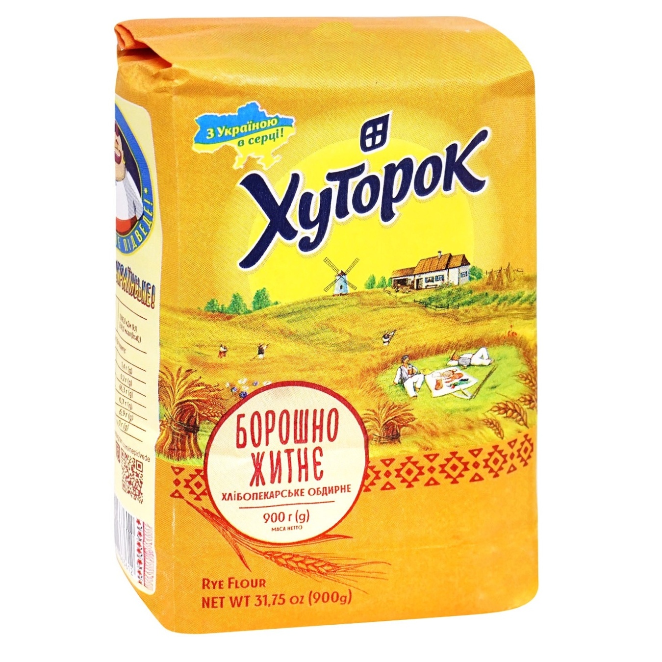 Khutorok rye flour 900g 2