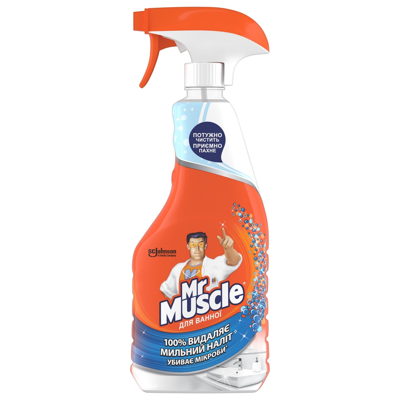 Bath detergent Mr. Muscle 500 ml