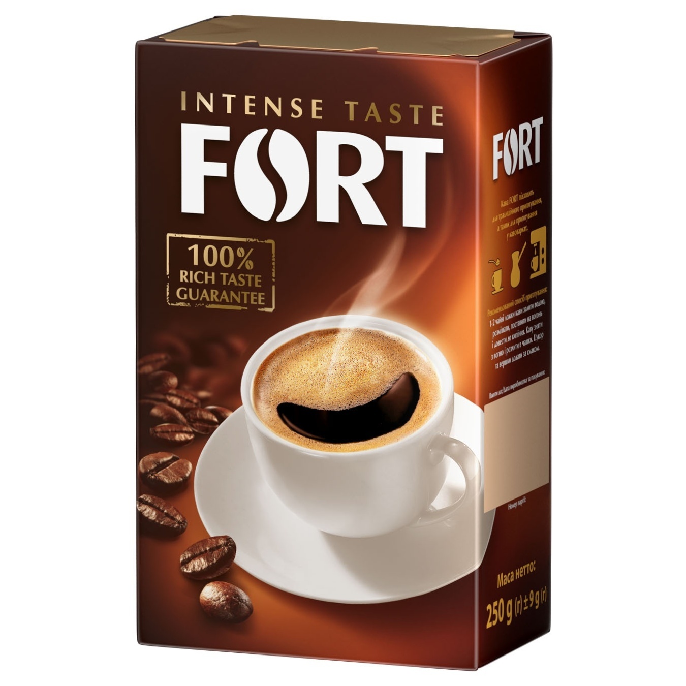 Кофе молотый Fort брикет 250г