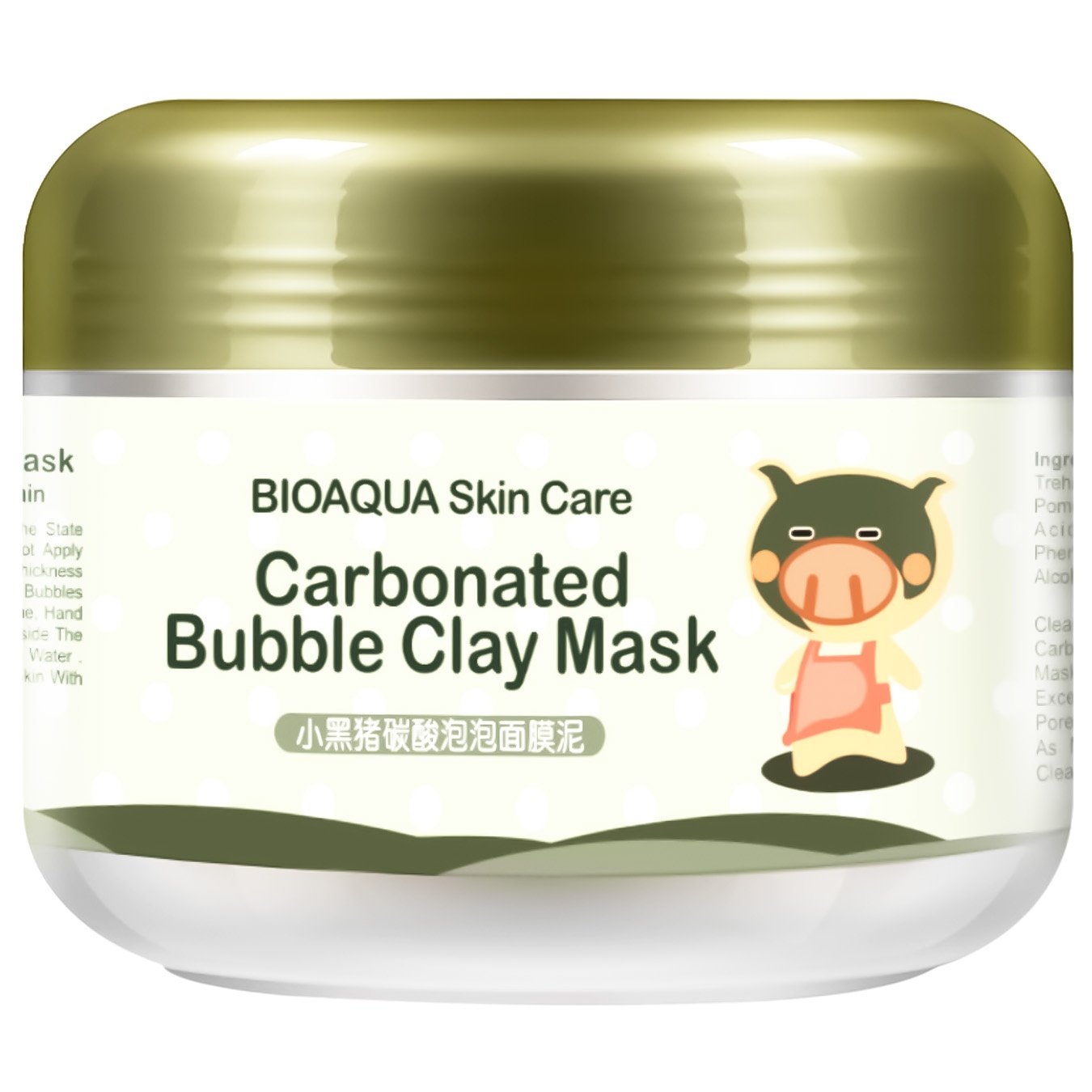 Face mask Bioaqua cleansing bubble oxygen with clay 100g