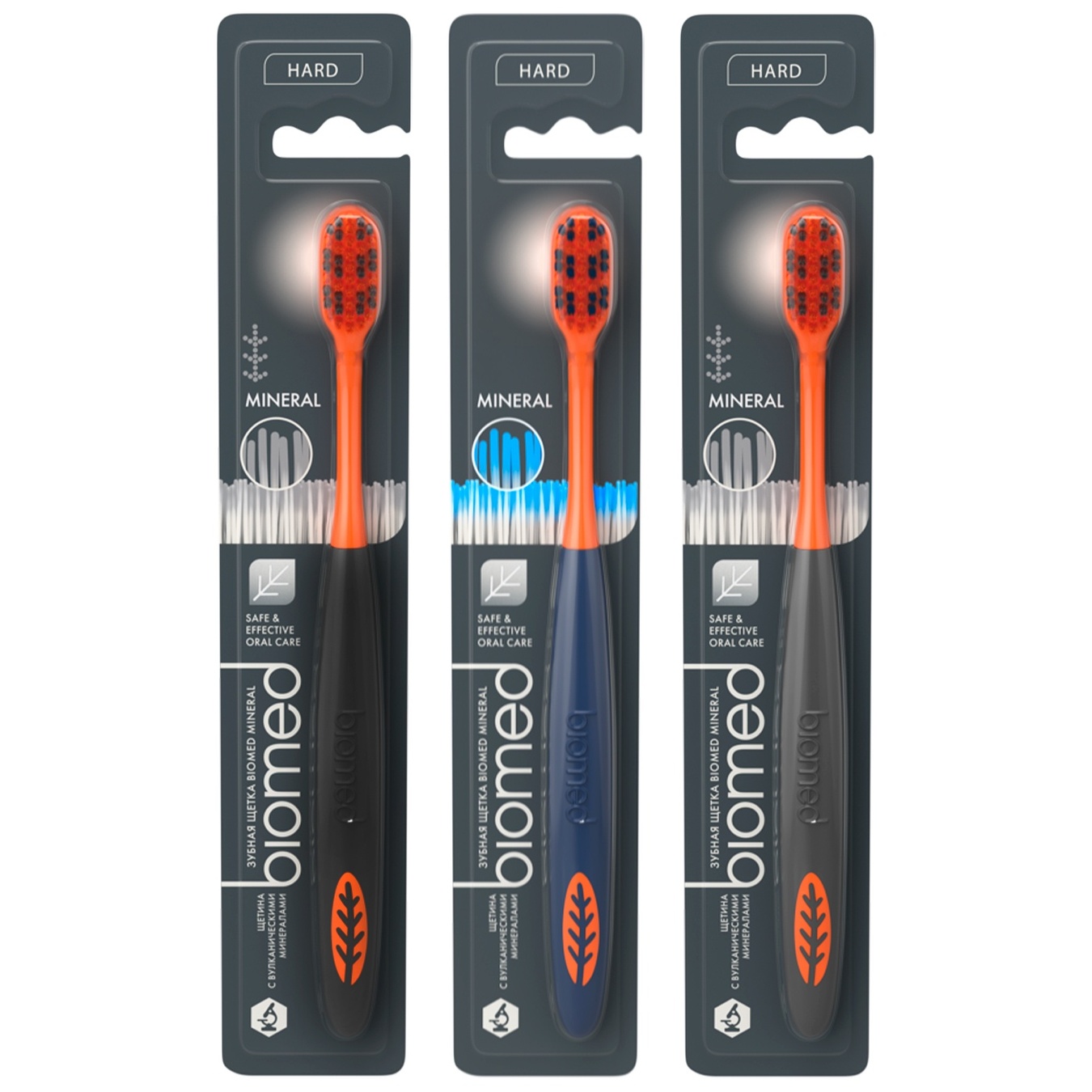 The Biomed Mineral Hard toothbrush is hard 2