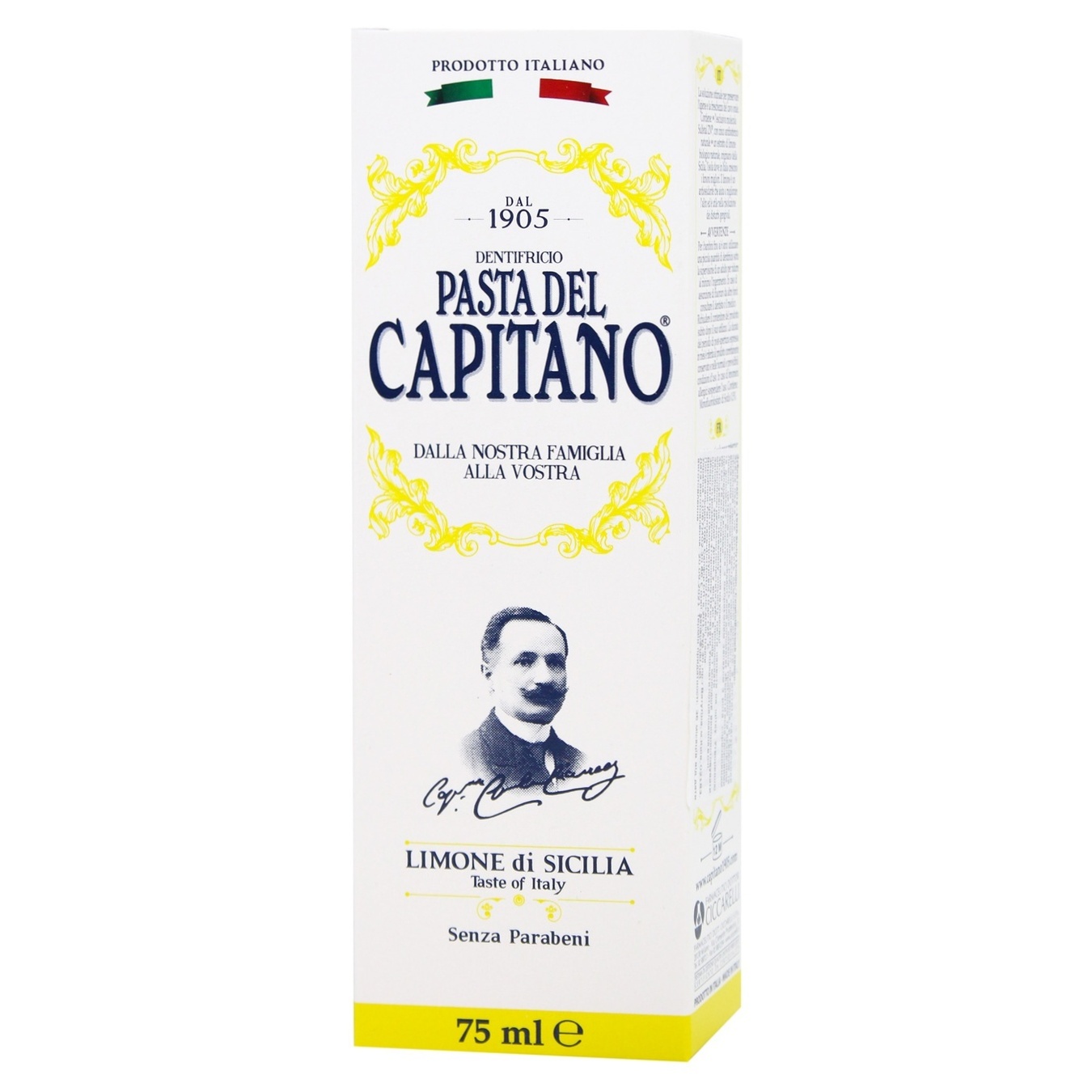 Зубна паста Pasta del Capitano 1905 сицилійський лимон 75 мл
