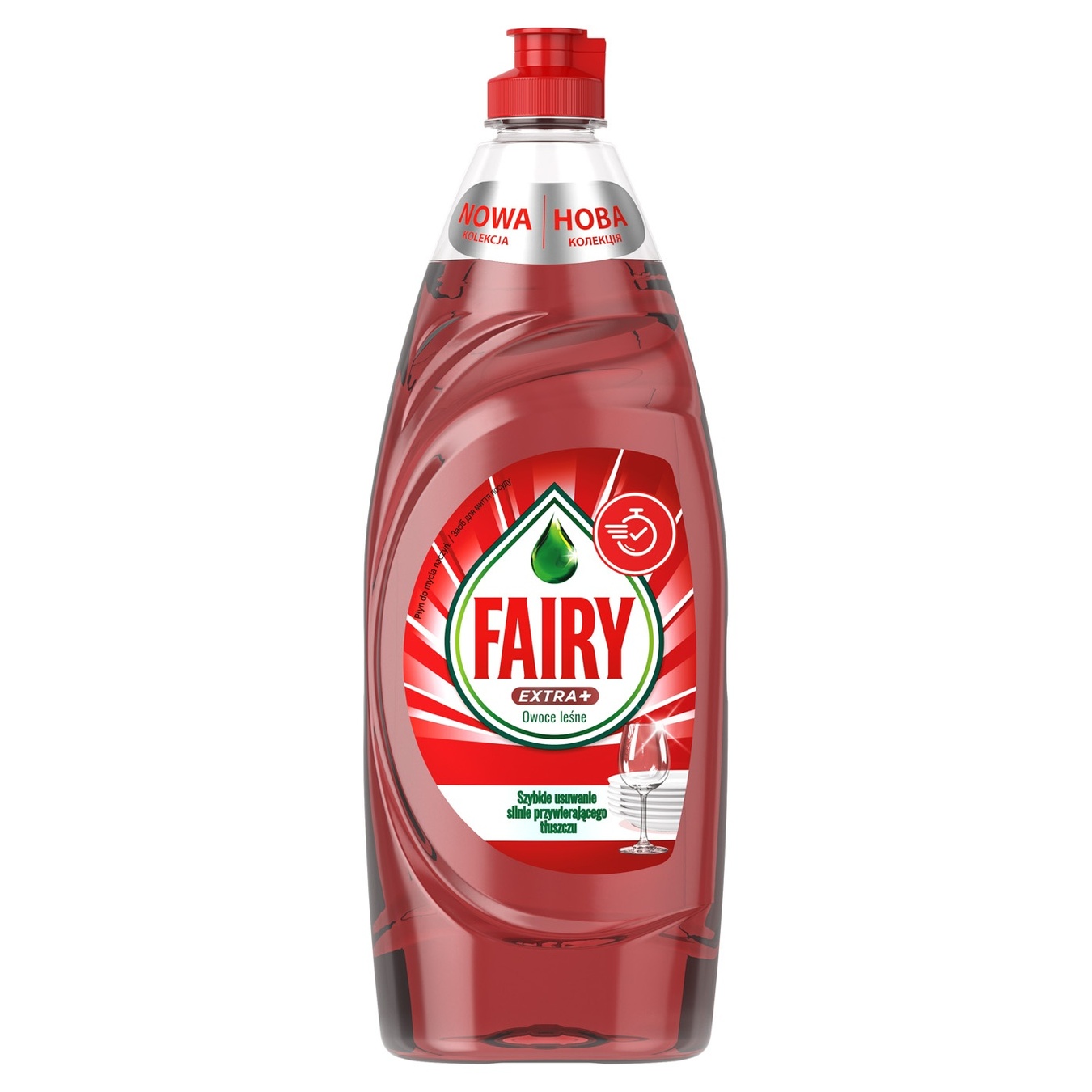 Dishwashing liquid Fairy Extra+ wild berries 650 ml