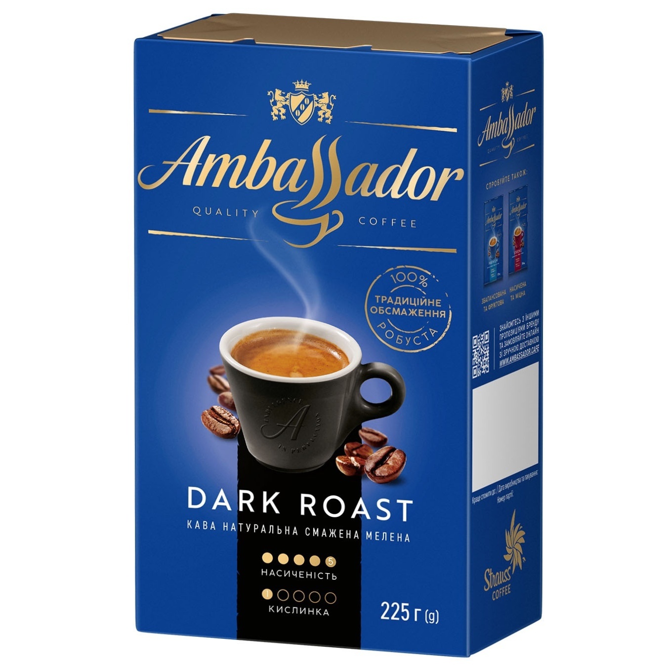Кофе молотый Ambassador Dark Roast вакуумная упаковка 225г