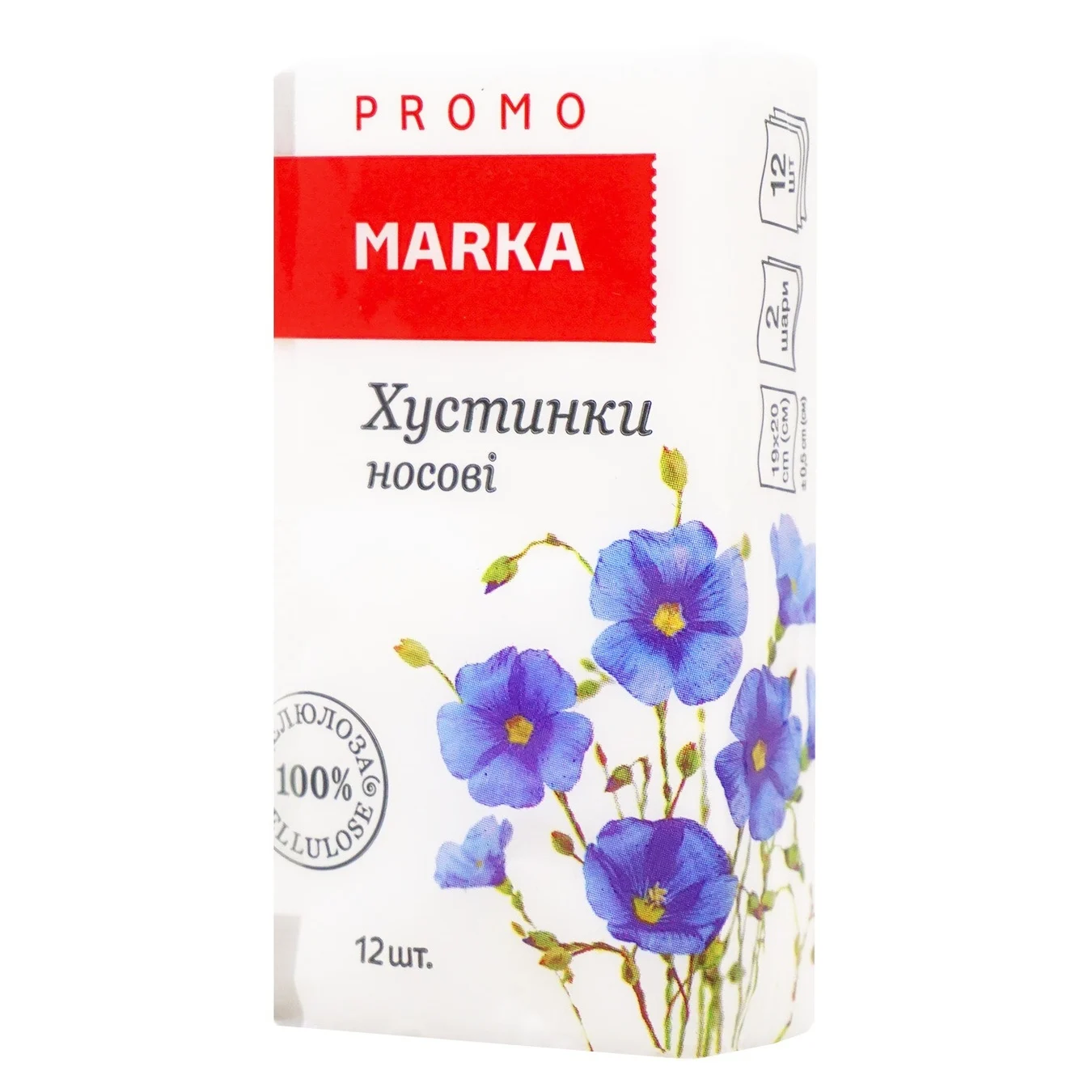 Marka Promo White Three-Layer Paper Handkerchiefs 12pcs