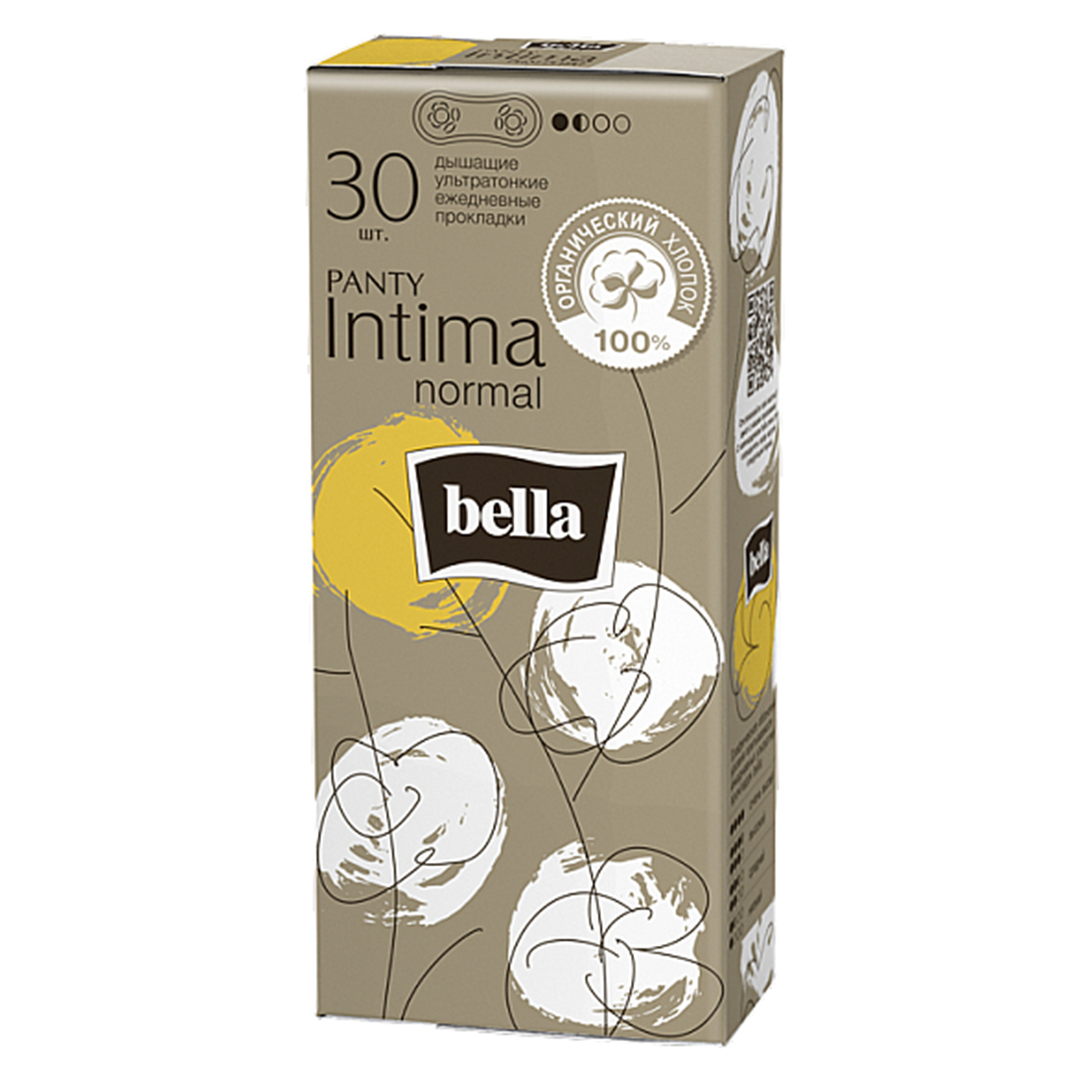 Прокладки Bella Panty Intima Normal гігієнічні щоденні 30шт