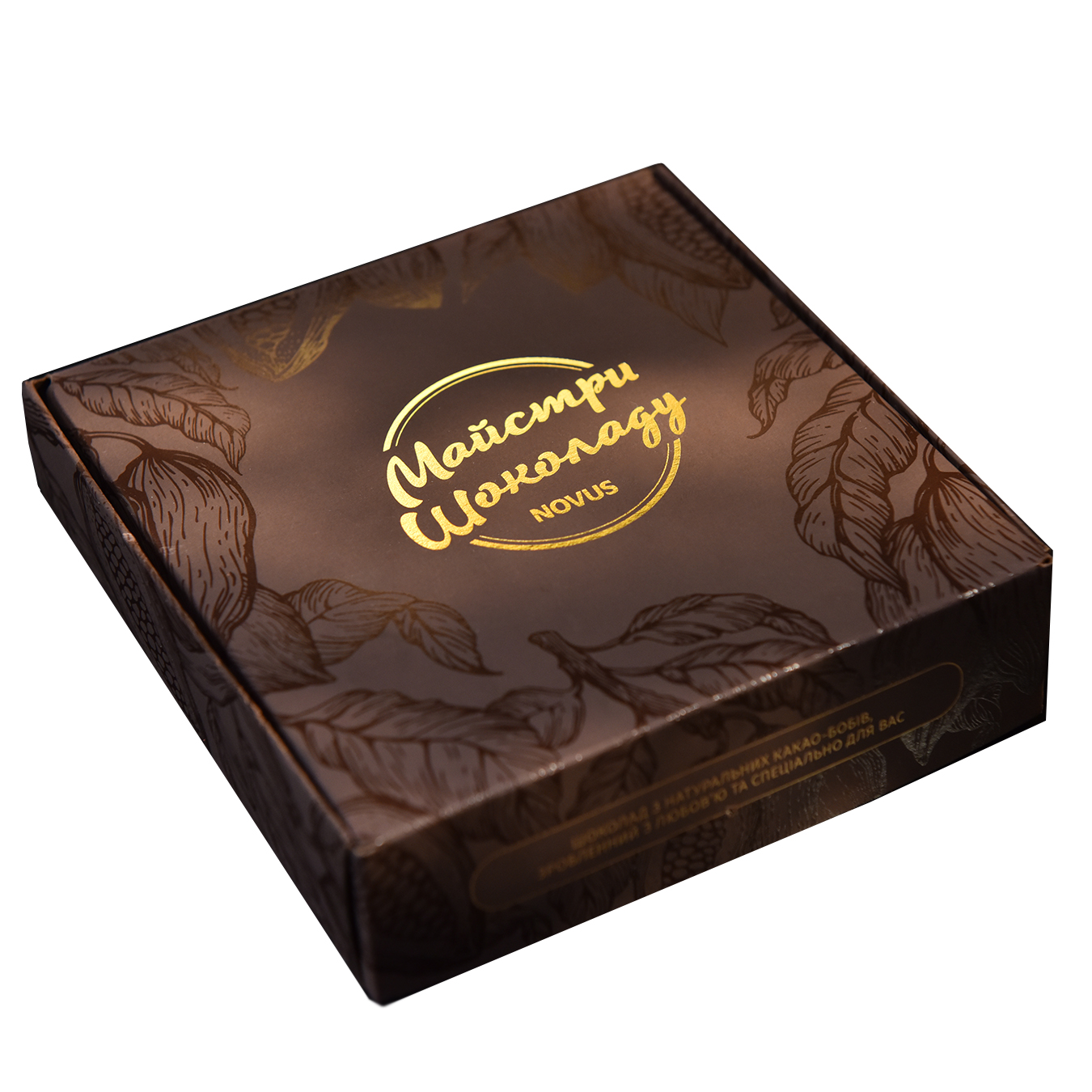Masters chocolates box for Chocolate 140*140*30mm