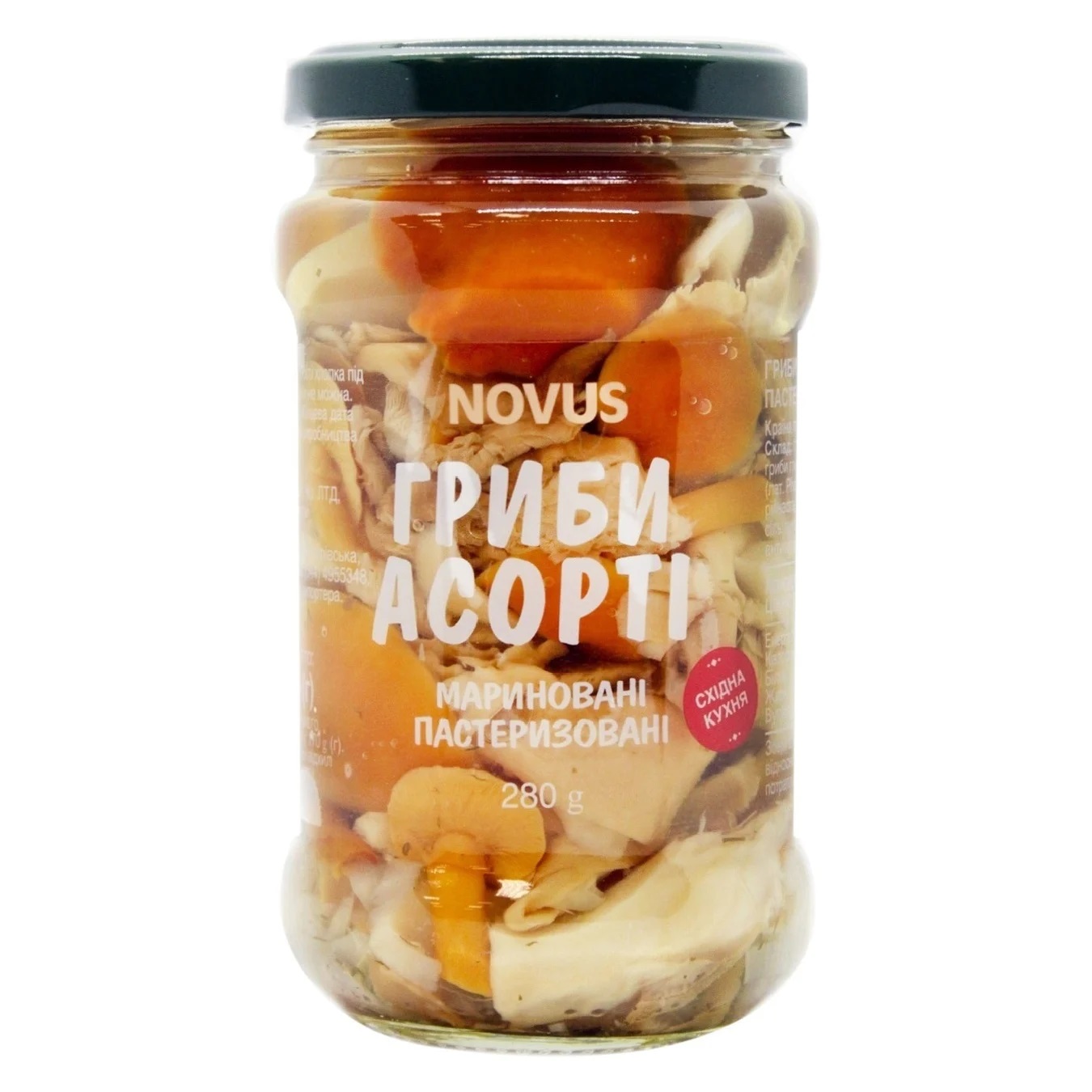 Assorted Novus from pickled mushrooms 314g