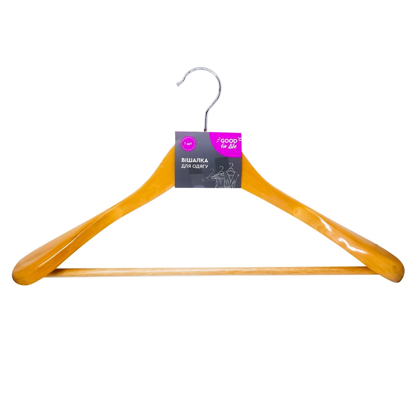Good for Life clothes hanger is beige