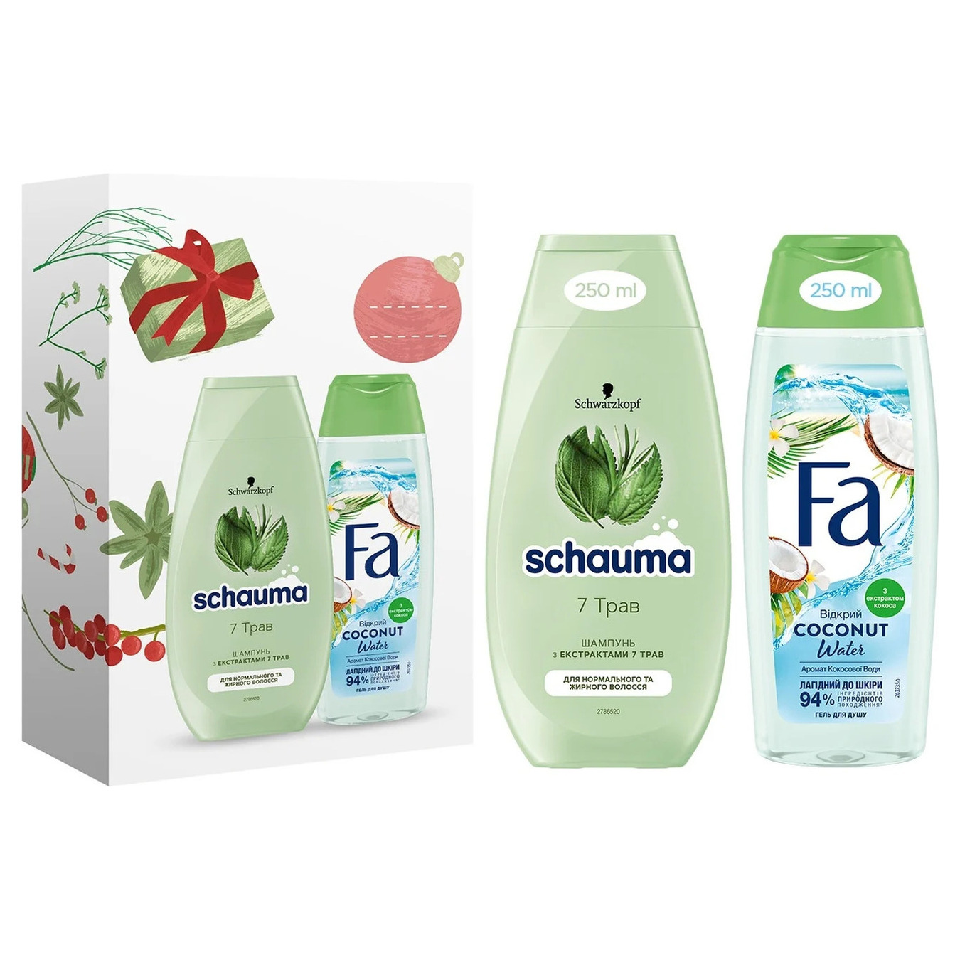 A set of Herbs&Coconut shampoo and shower gel 2