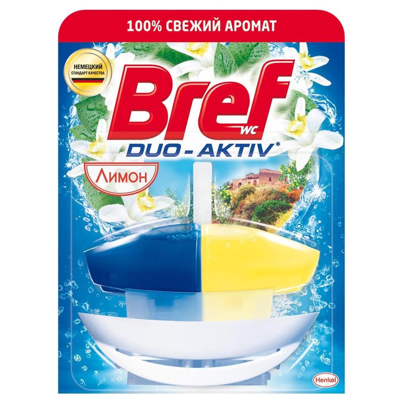 Toilet block Bref Duo-Active Lemon with basket 50g