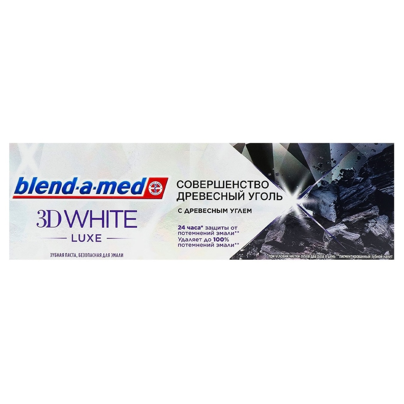Зубная паста Blend-a-Med 3D White Люкс Довершеність Вугілля 75мл