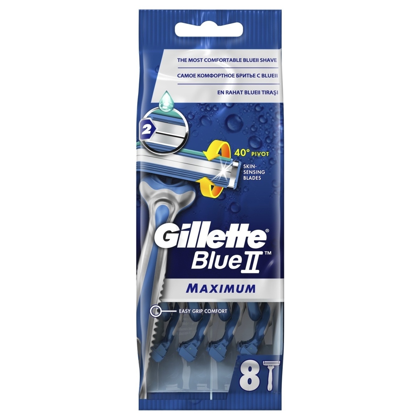 Gillette disposable razors Blueii Max 6 pcs + 2 pcs for free