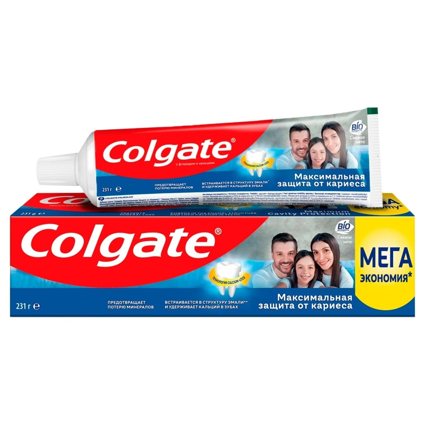Colgate toothpaste Maximum protection against caries Fresh mint 150ml